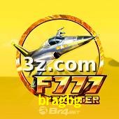 F777 Fighter